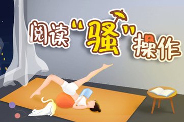 正规买足球app排行榜